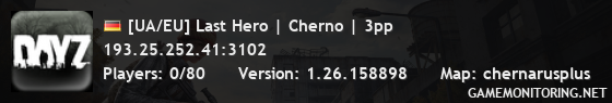 [UA/EU] Last Hero | Cherno | 3pp