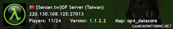 [Senser.tw]OF Server (Taiwan)