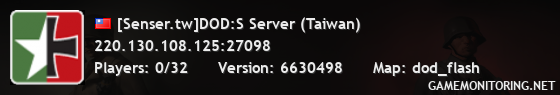 [Senser.tw]DOD:S Server (Taiwan)