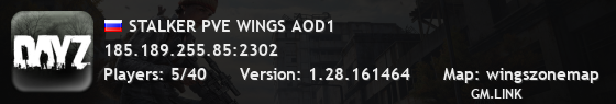 STALKER PVE WINGS AOD1