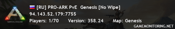 [RU] PRO-ARK PvE  Genesis [No Wipe]
