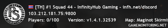 [TH] #1 Squad 44 - InfinityHub Gaming - infh.net/discord