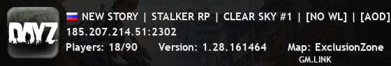 NEW STORY | STALKER RP | CLEAR SKY #1 | [NO WL] | [AOD]