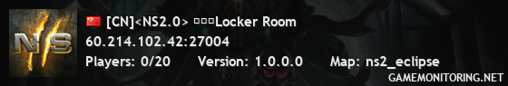 [CN]<NS2.0> 更衣室Locker Room