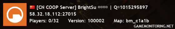 [CN COOP Server] BrightSu 剧情合作 | Q群1015295897