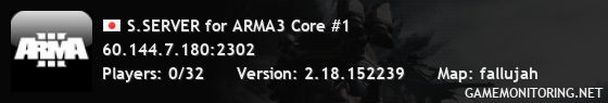 S.SERVER for ARMA3 Core #1