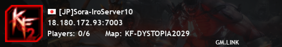 [JP]Sora-IroServer10