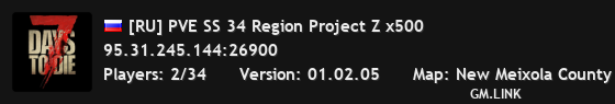 [RU] PVE SS 34 Region Project Z x500