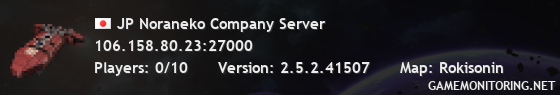 JP Noraneko Company Server