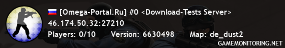 [Omega-Portal.Ru] #0 <Download-Tests Server>