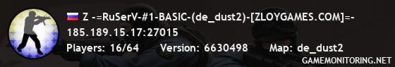 Z -=RuSerV-#1-BASIC-(de_dust2)-[ZLOYGAMES.COM]=-