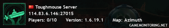Toughmouse Server