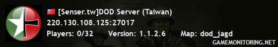 [Senser.tw]DOD Server (Taiwan)