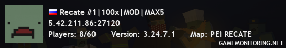 Recate #1|100x|MOD|MAX5