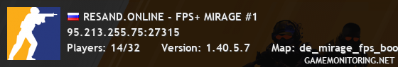 RESAND.ONLINE - FPS+ MIRAGE #1