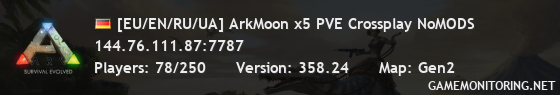 [EU/EN/RU/UA] ArkMoon x5 PVE Crossplay NoMODS