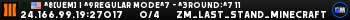 ^8[UEM] | ^9Regular Mode^7 - ^3Round:^7 11