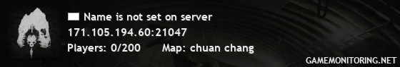 Name is not set on server