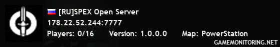 [RU]SPEX Open Server