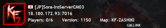 [JP]Sora-IroServerCM03