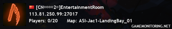 [CN娱乐休闲2区]EntertainmentRoom