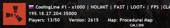 CoolingLine #1 - x1000 | NOLIMIT | FAST | LOOT+ | FPS |CLANS