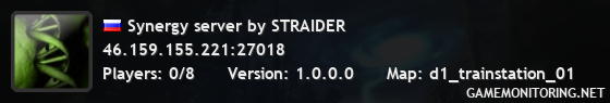 Synergy server by STRAIDER