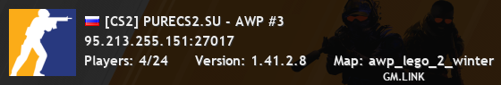 [CS2] PURECS2.SU - AWP #3