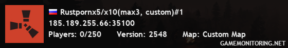 Rustpornx5/x10(max3, custom)#1