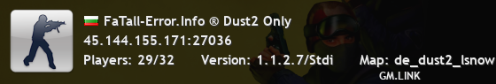 FaTall-Error.Info ® Dust2 Only