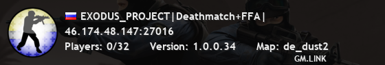 EXODUS_PROJECT|Deathmatch+FFA|
