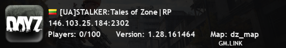[UA]STALKER:Tales of Zone|RP