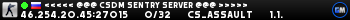 <<<<< @@@ CSDM SENTRY SERVER @@@ >>>>>