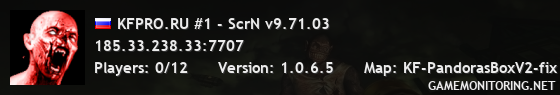 KFPRO.RU #1 - ScrN v9.71.03