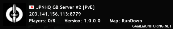 JPNHQ GB Server #2 [PvE]