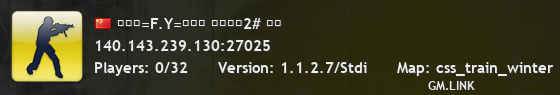 〖飞鹰=F.Y=联盟〗 混战娱乐2# 华中