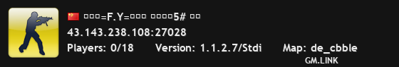 〖飞鹰=F.Y=联盟〗 比赛竞技5# 华北