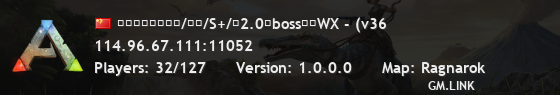 新开百倍仙境三通/灭绝/S+/送2.0龙boss多搜WX - (v36