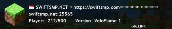 SWIFTSMP.NET ➥ https://swiftsmp.comᴛɪᴇʀʟɪꜱᴛ ᴡᴇʙꜱɪᴛᴇ