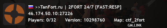 >>TanFort.ru | 2FORT 24/7 [FAST:RESP]