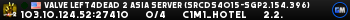 Valve Left4Dead 2 Asia Server (srcds4015-sgp2.154.396)