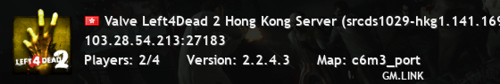 Valve Left4Dead 2 Hong Kong Server (srcds1029-hkg1.141.169)