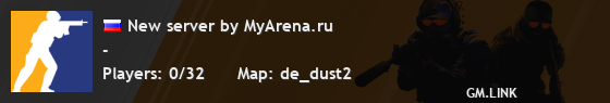 New server by MyArena.ru