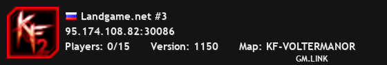 Landgame.net #3