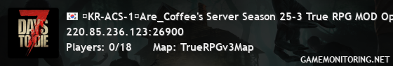 ［KR-ACS］Are_Coffee's Server Season 22. WarsFarms Censorship