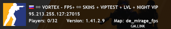 ❤️ VORTEX - FPS+ ❤️ SKINS + VIPTEST + LVL + NIGHT VIP