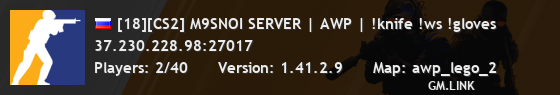 [18][CS2] M9SNOI SERVER | AWP | !knife !ws !gloves