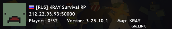 [RUS] KRAY Survival RP