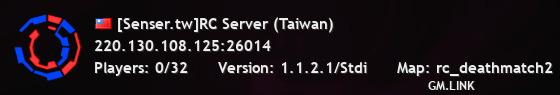 [Senser.tw]RC Server (Taiwan)