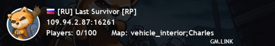 [RU] Last Survivor [RP]